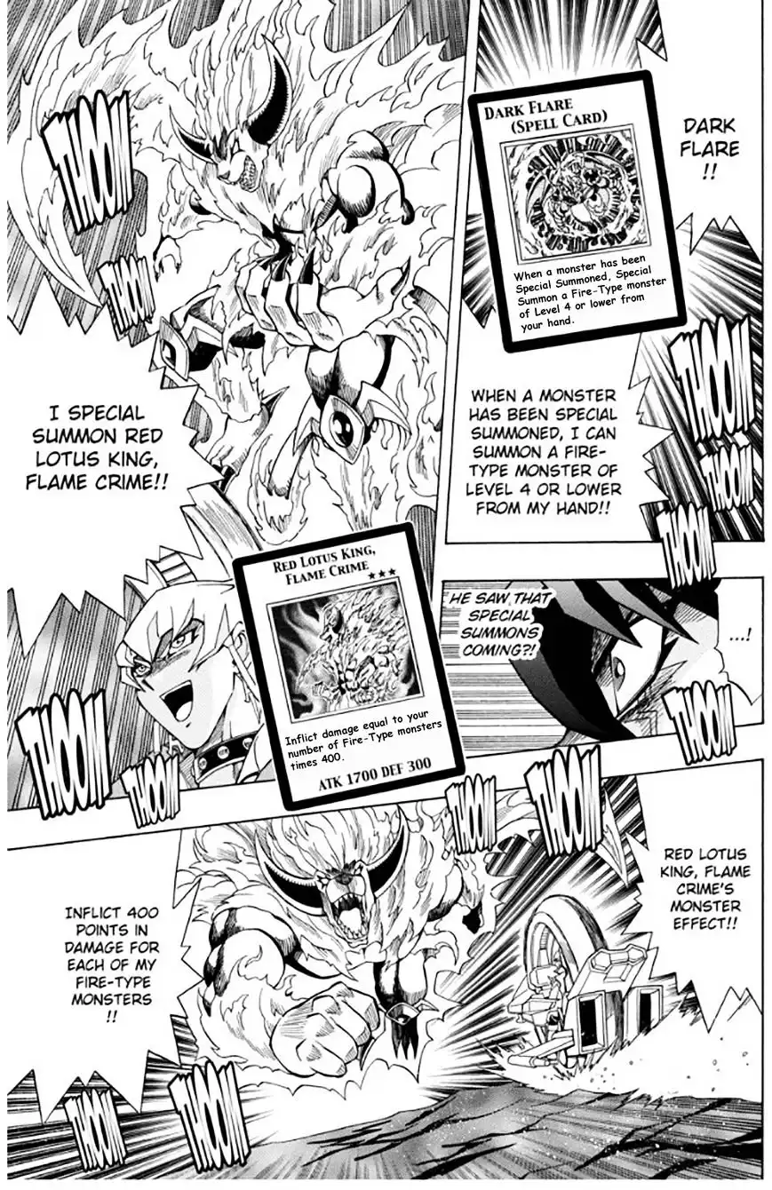 Yu-Gi-Oh! 5Ds Chapter 5 16